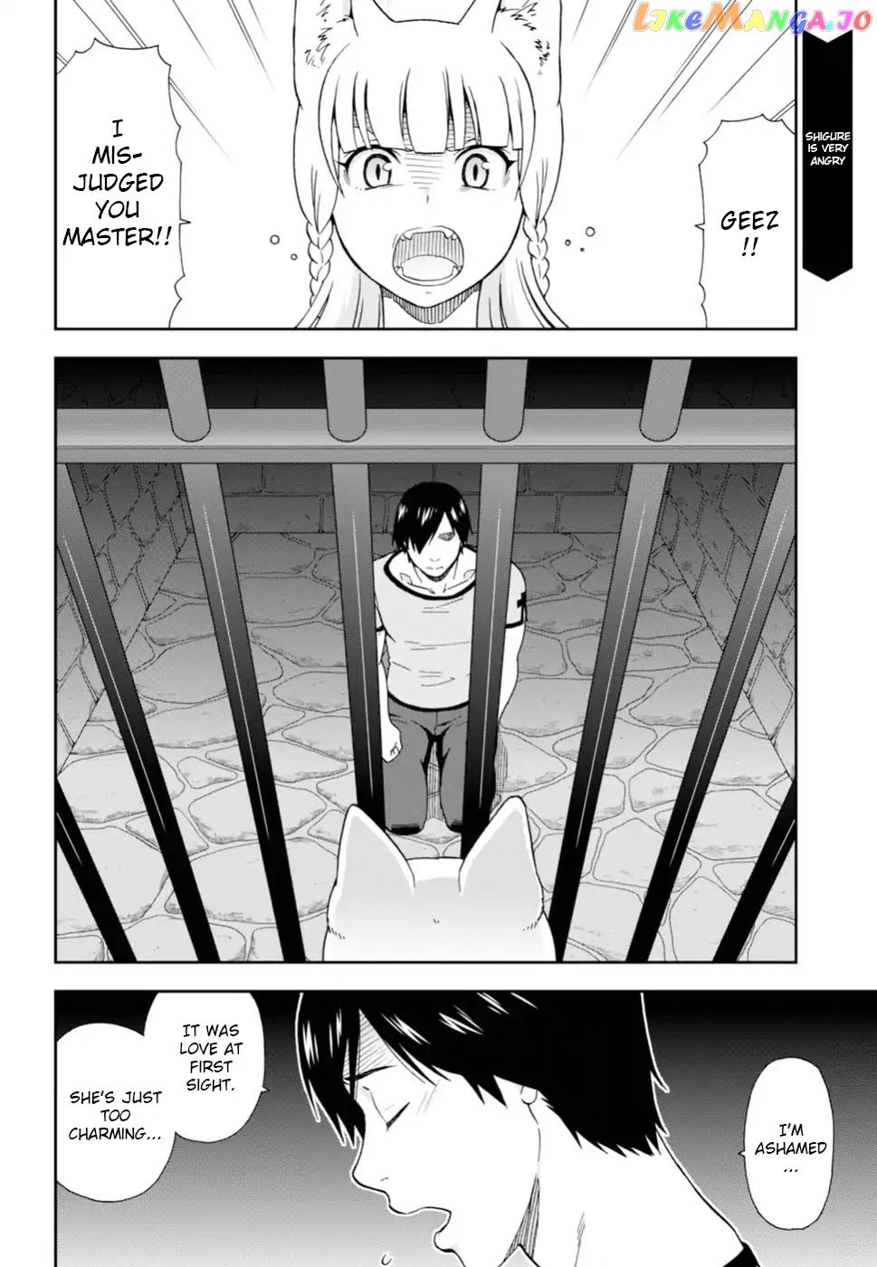Kemono Michi (Natsume Akatsuki) chapter 8.6 - page 2