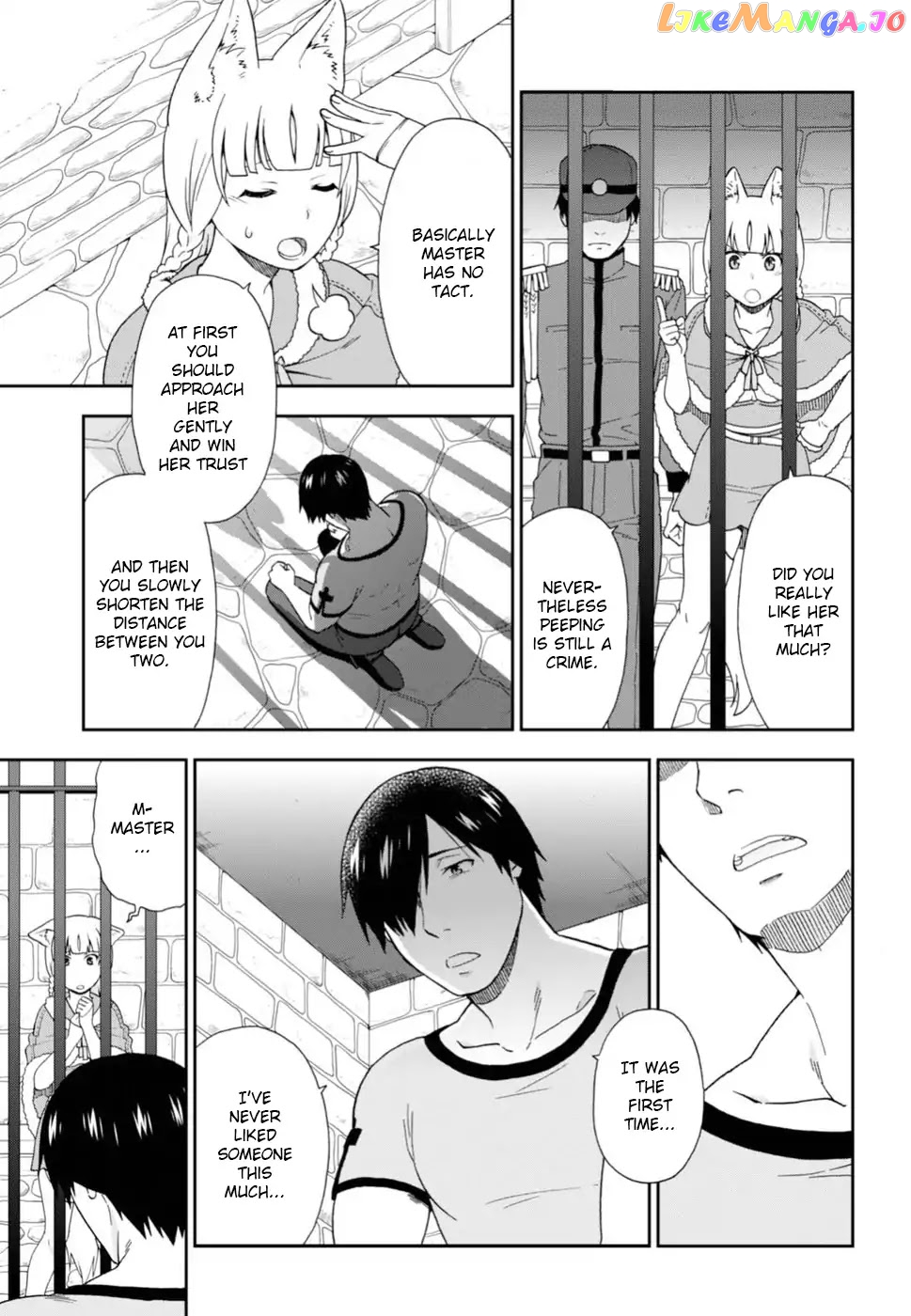 Kemono Michi (Natsume Akatsuki) chapter 8.6 - page 3