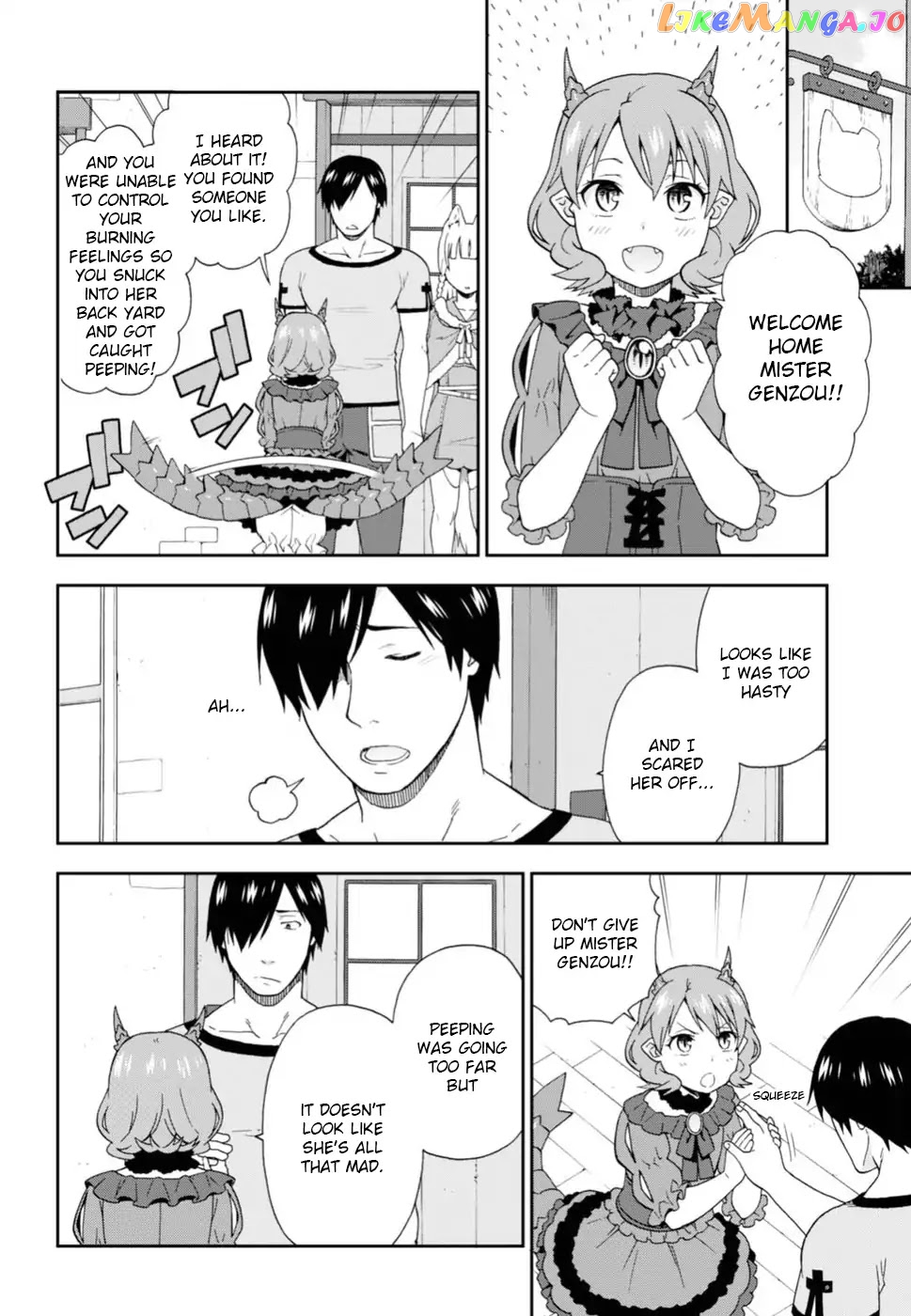 Kemono Michi (Natsume Akatsuki) chapter 8.6 - page 4