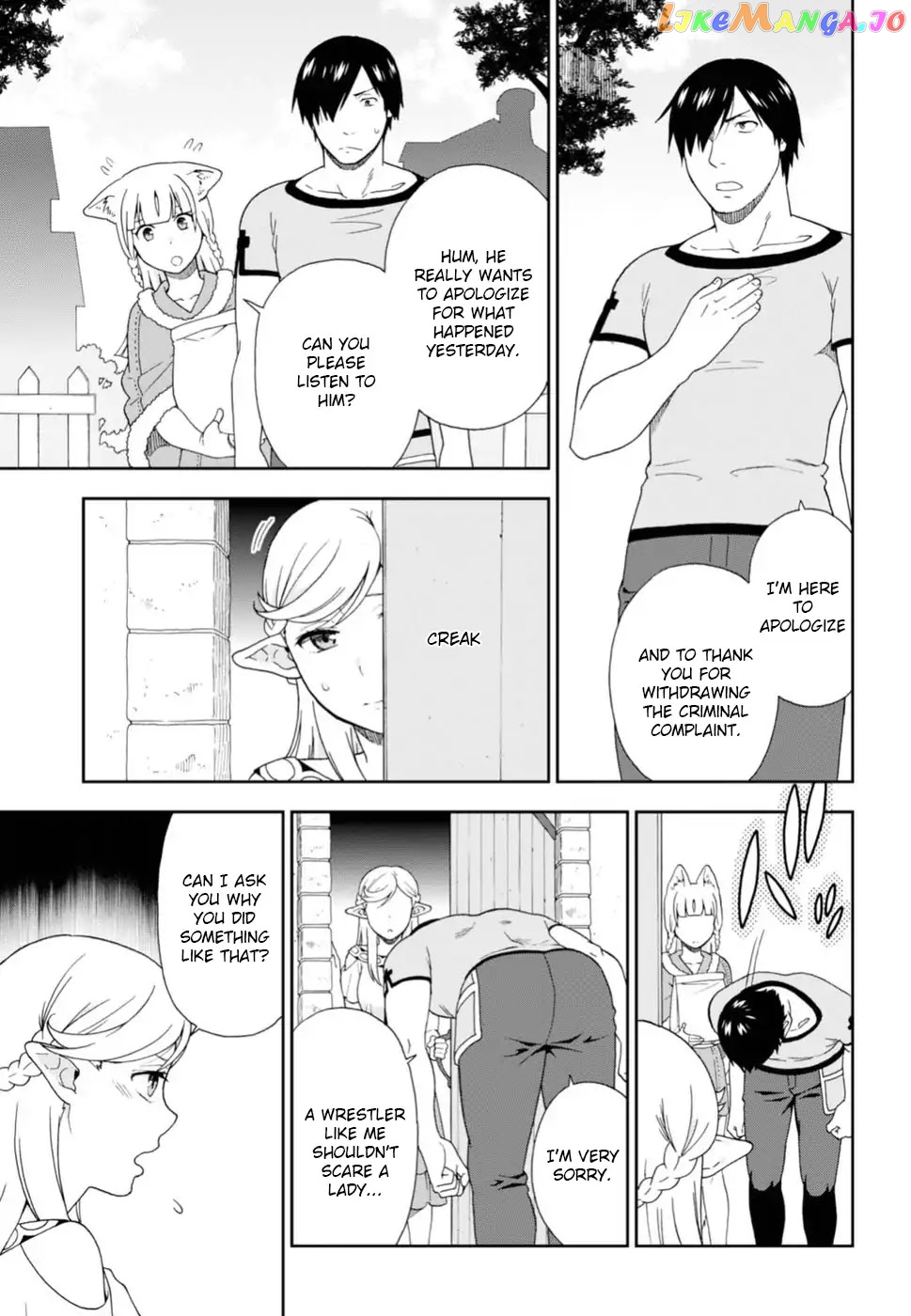 Kemono Michi (Natsume Akatsuki) chapter 8.6 - page 7