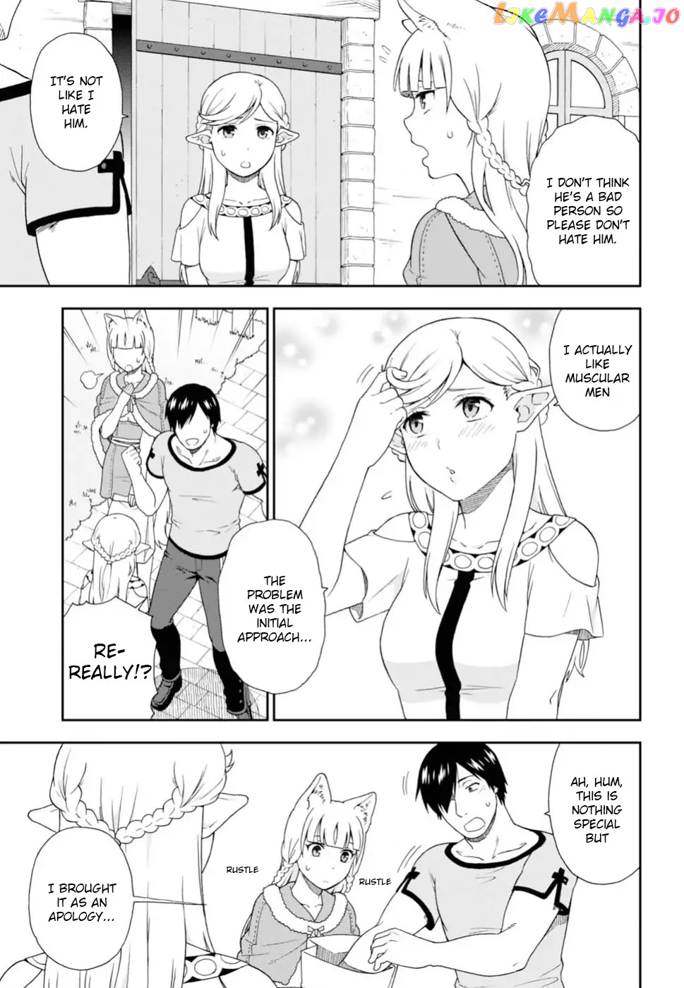 Kemono Michi (Natsume Akatsuki) chapter 8.6 - page 9