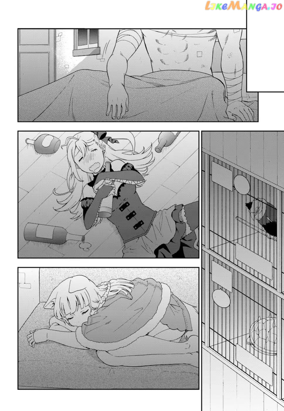 Kemono Michi (Natsume Akatsuki) chapter 20 - page 10