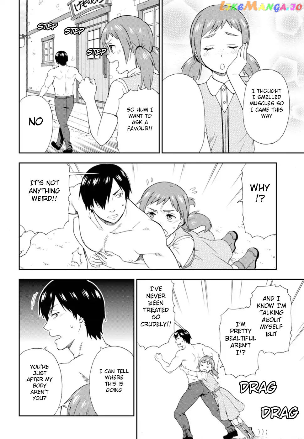 Kemono Michi (Natsume Akatsuki) chapter 20 - page 16