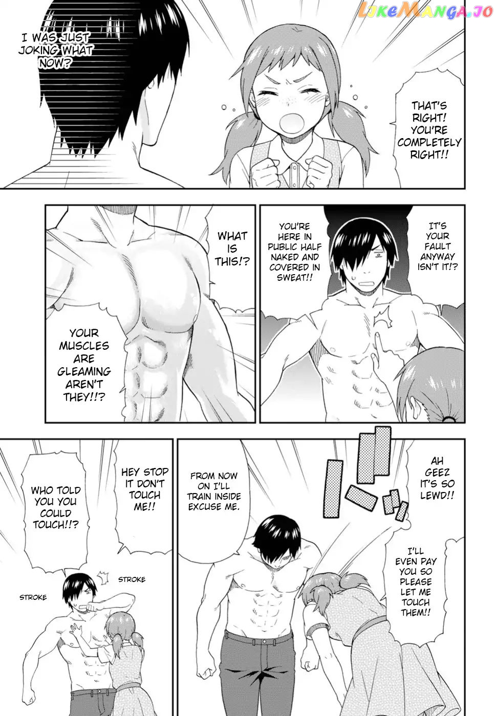 Kemono Michi (Natsume Akatsuki) chapter 20 - page 17