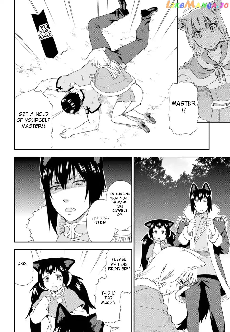 Kemono Michi (Natsume Akatsuki) chapter 20 - page 2