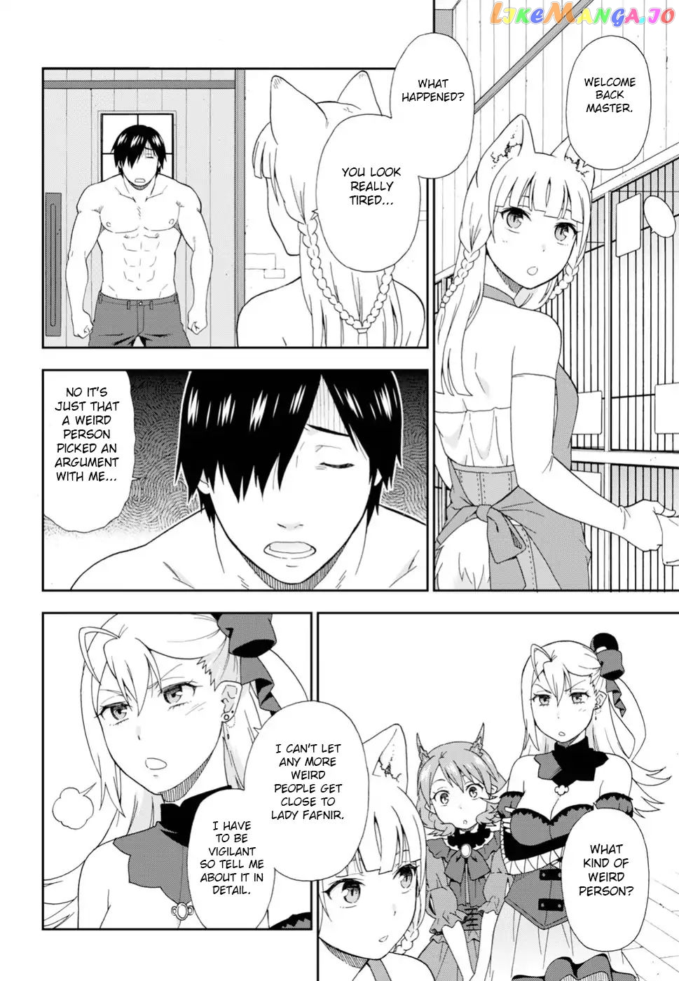 Kemono Michi (Natsume Akatsuki) chapter 20 - page 20