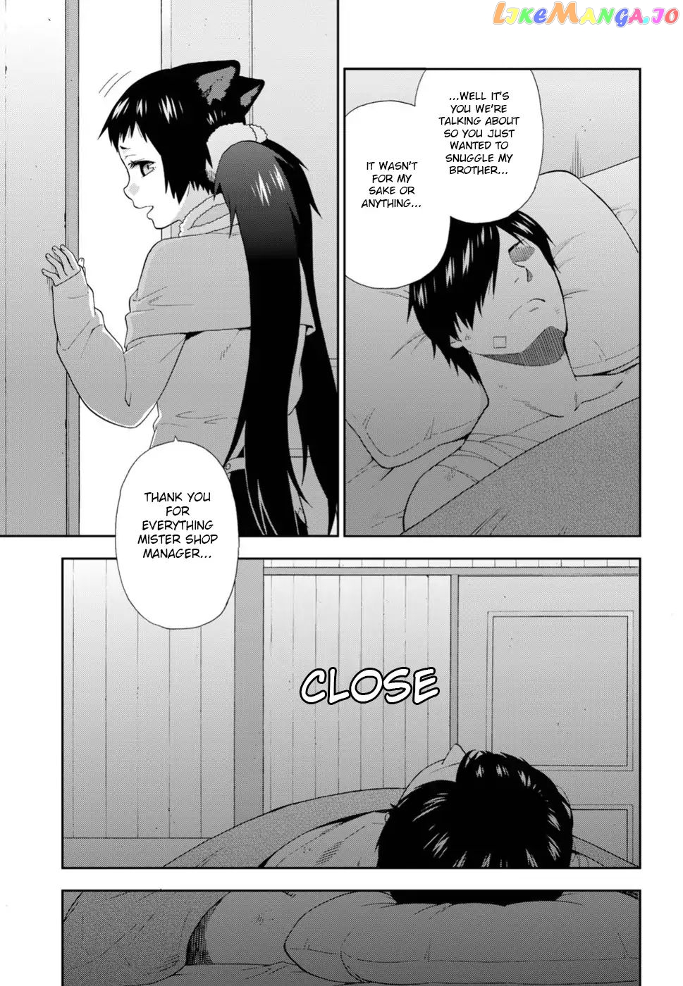 Kemono Michi (Natsume Akatsuki) chapter 20 - page 9