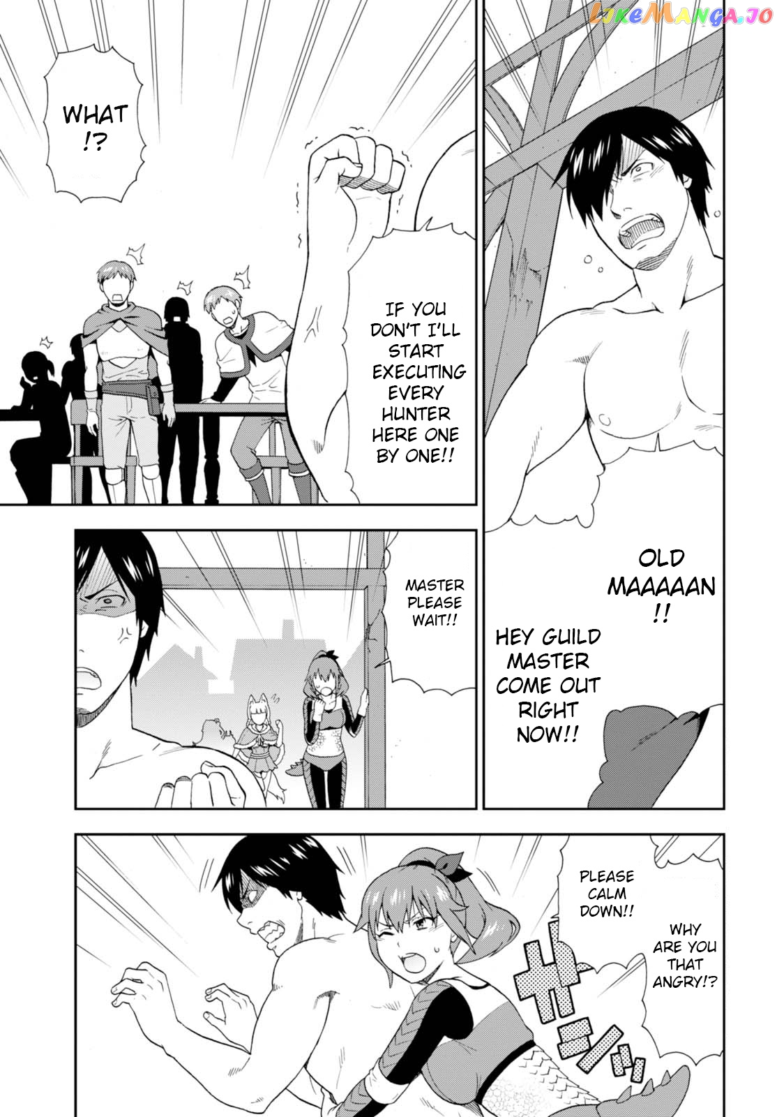 Kemono Michi (Natsume Akatsuki) chapter 9 - page 3