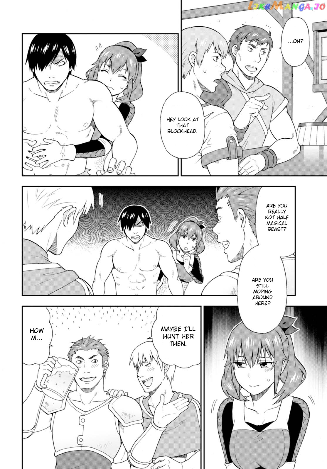 Kemono Michi (Natsume Akatsuki) chapter 9 - page 4
