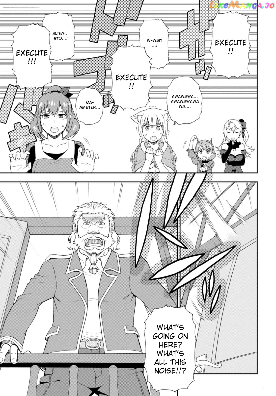 Kemono Michi (Natsume Akatsuki) chapter 9 - page 7