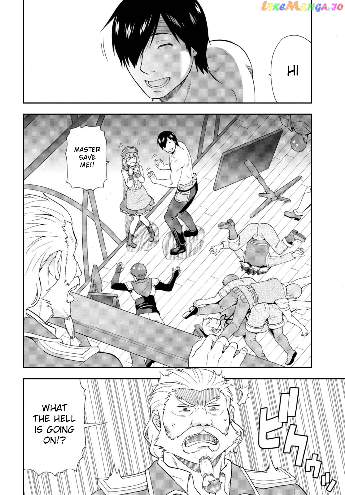Kemono Michi (Natsume Akatsuki) chapter 9 - page 8
