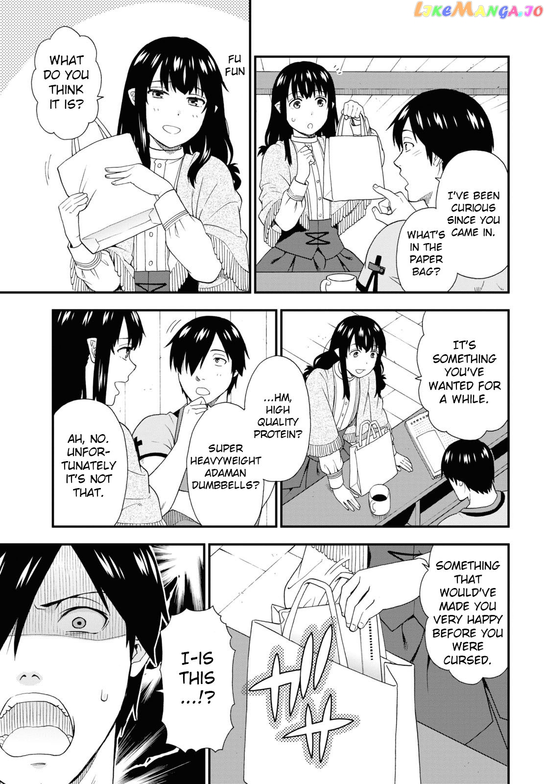 Kemono Michi (Natsume Akatsuki) chapter 51 - page 16