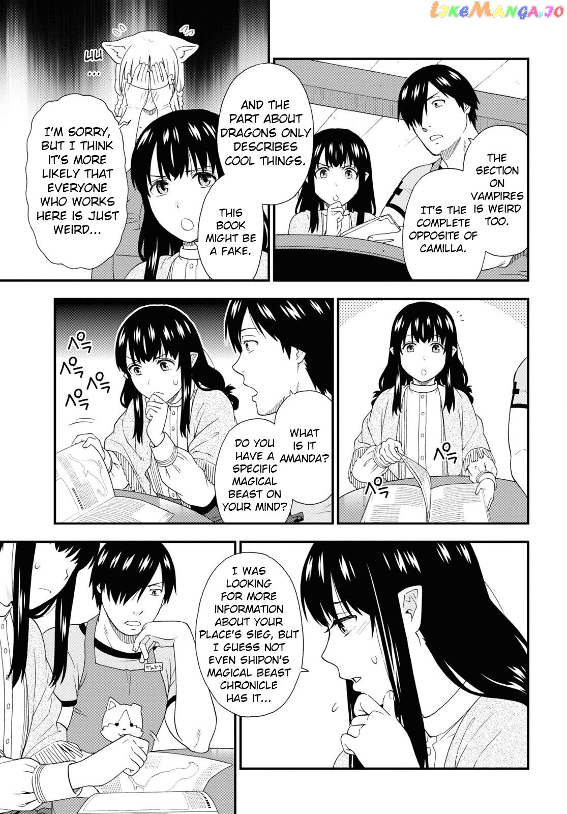 Kemono Michi (Natsume Akatsuki) chapter 51 - page 20