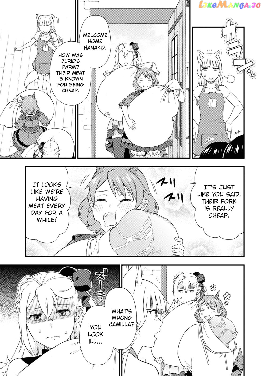 Kemono Michi (Natsume Akatsuki) chapter 51 - page 22