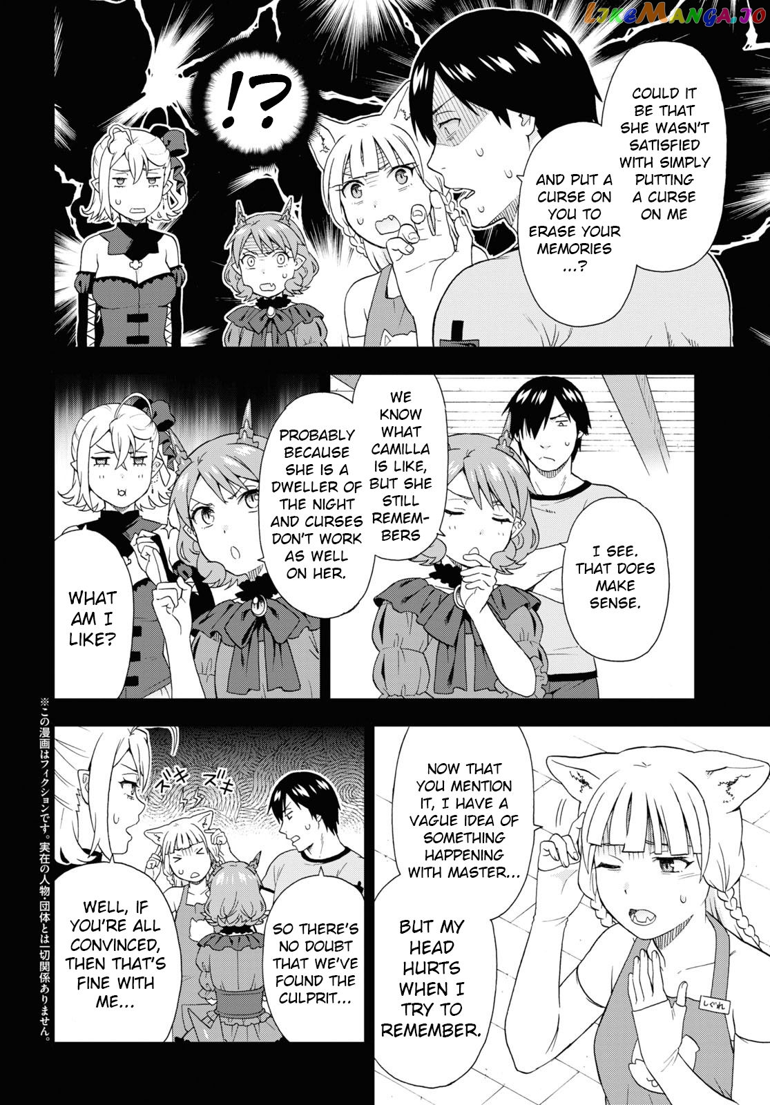 Kemono Michi (Natsume Akatsuki) chapter 51 - page 5