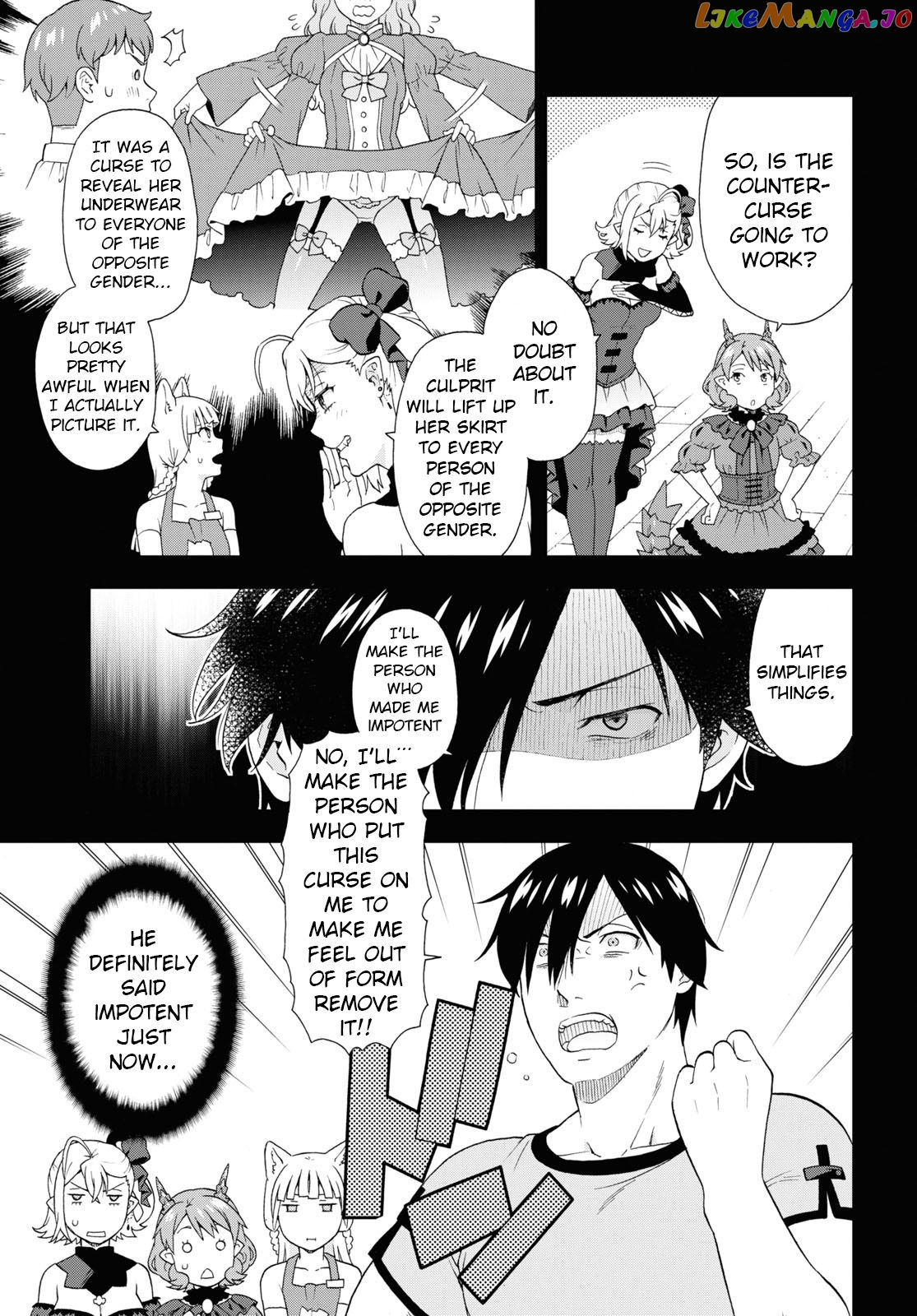Kemono Michi (Natsume Akatsuki) chapter 51 - page 6