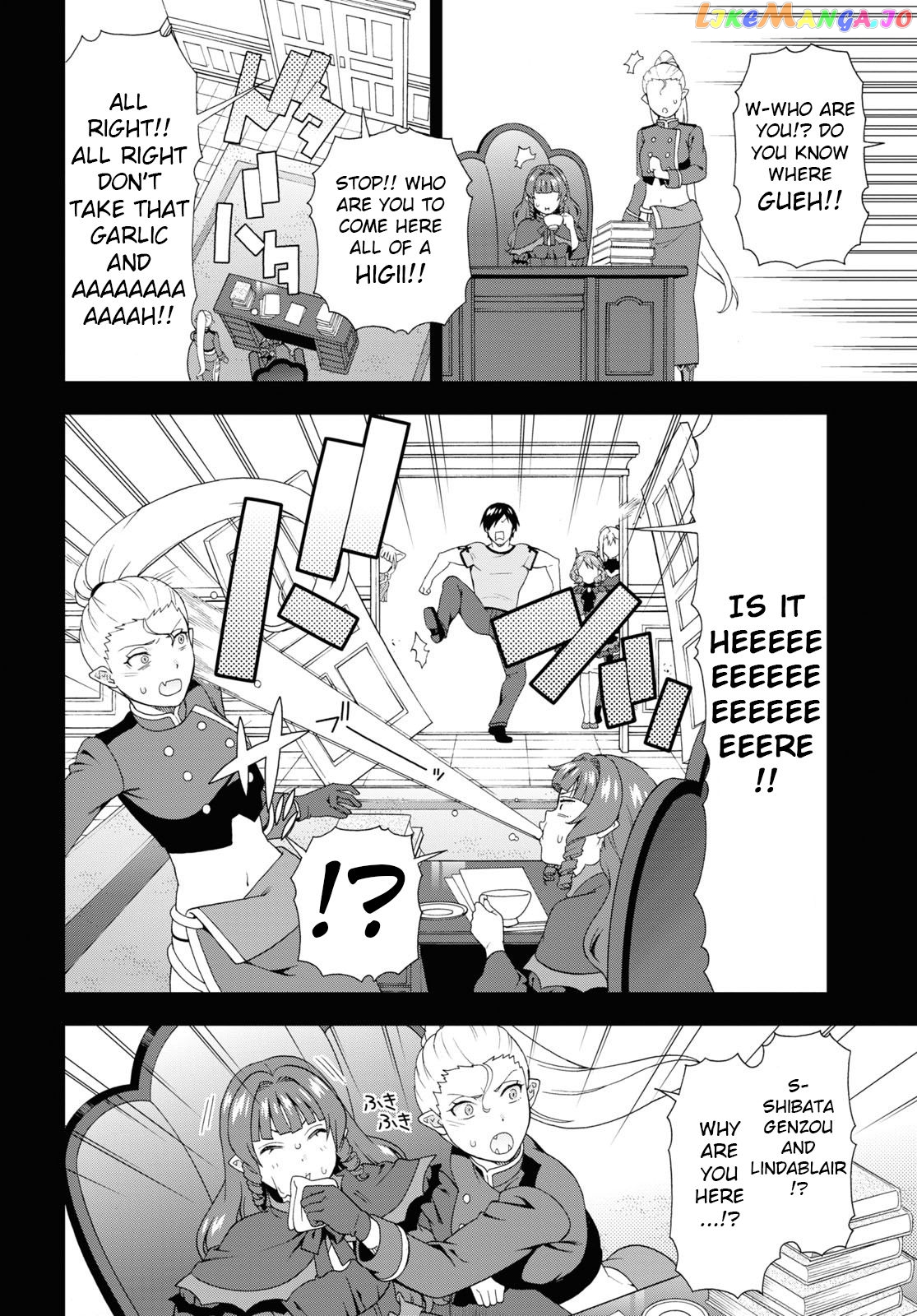 Kemono Michi (Natsume Akatsuki) chapter 51 - page 9