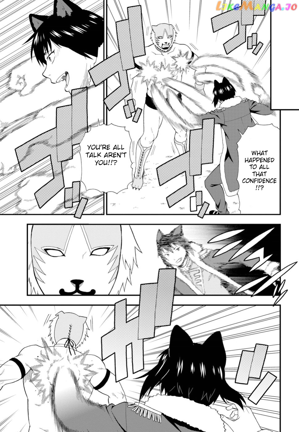 Kemono Michi (Natsume Akatsuki) chapter 21 - page 10