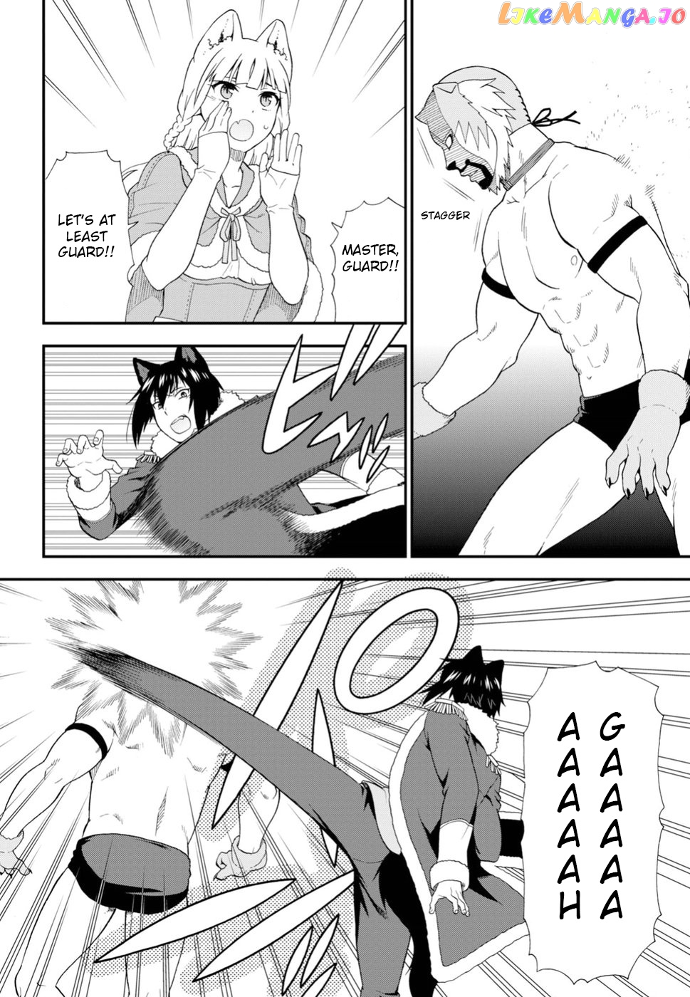 Kemono Michi (Natsume Akatsuki) chapter 21 - page 11
