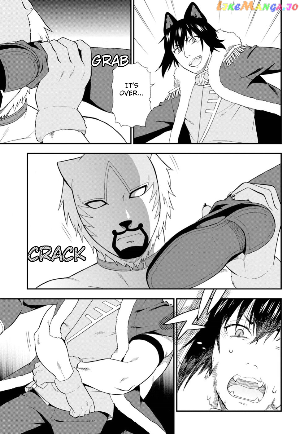 Kemono Michi (Natsume Akatsuki) chapter 21 - page 12