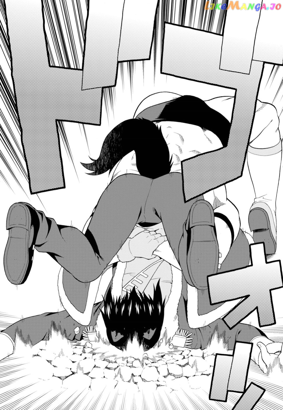Kemono Michi (Natsume Akatsuki) chapter 21 - page 16