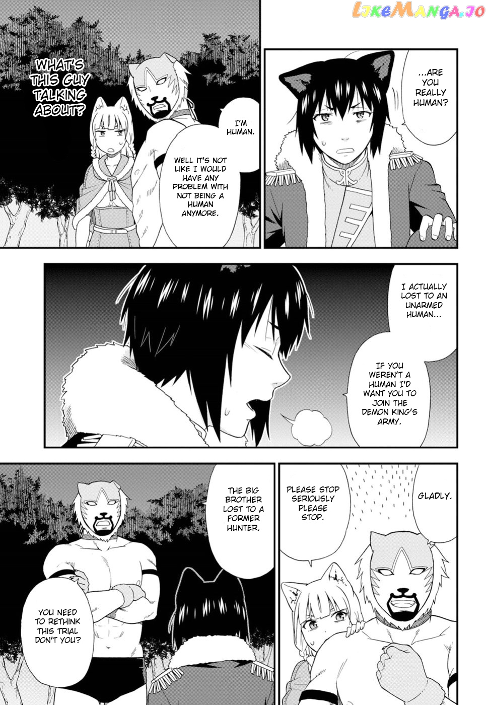 Kemono Michi (Natsume Akatsuki) chapter 21 - page 18