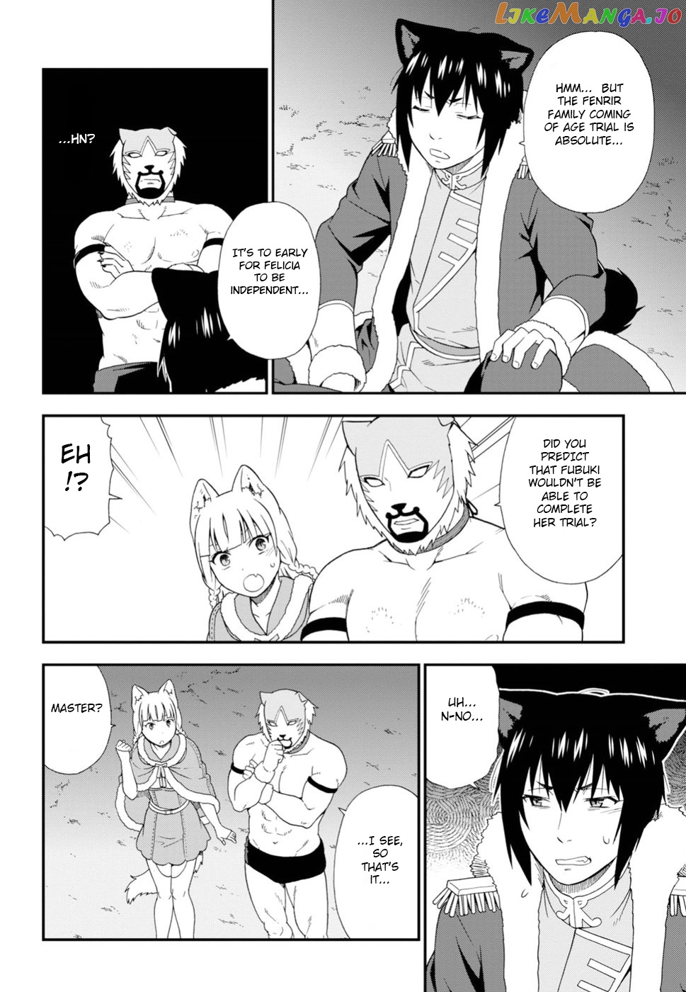 Kemono Michi (Natsume Akatsuki) chapter 21 - page 19