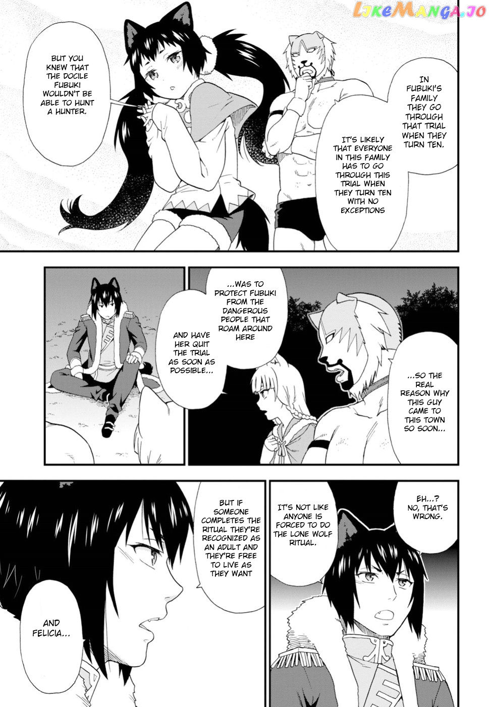Kemono Michi (Natsume Akatsuki) chapter 21 - page 20