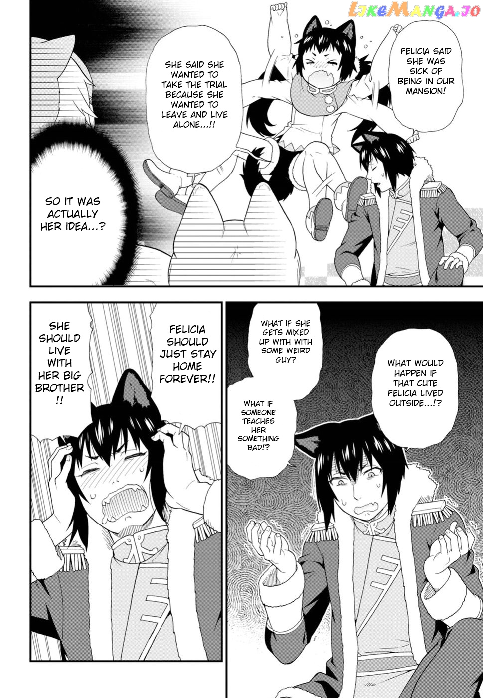 Kemono Michi (Natsume Akatsuki) chapter 21 - page 21
