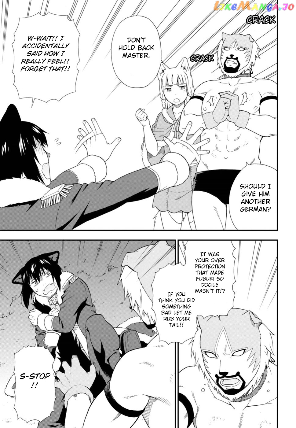 Kemono Michi (Natsume Akatsuki) chapter 21 - page 22