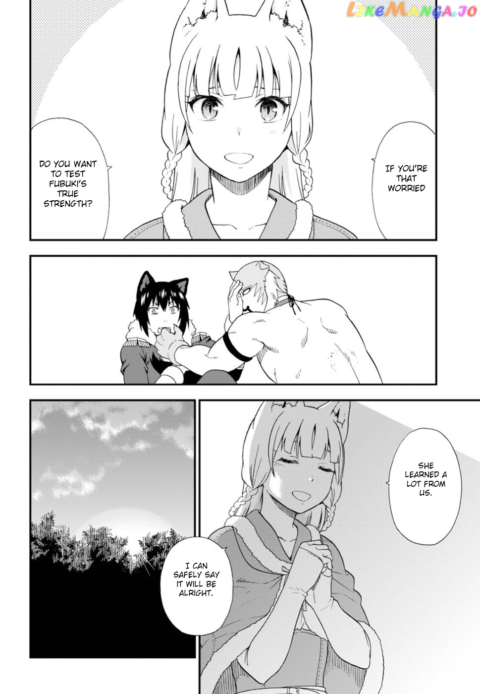 Kemono Michi (Natsume Akatsuki) chapter 21 - page 23