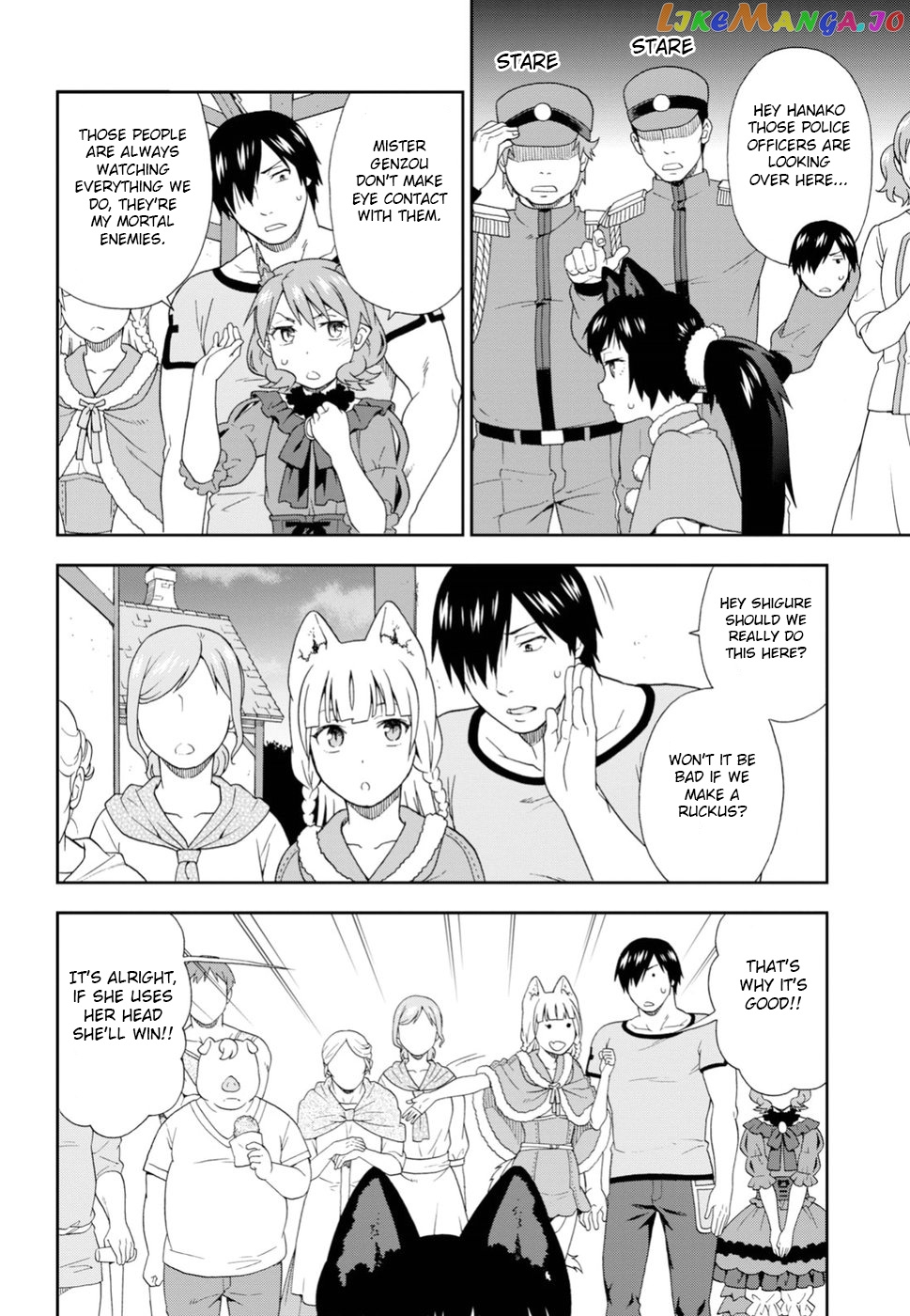 Kemono Michi (Natsume Akatsuki) chapter 21 - page 27