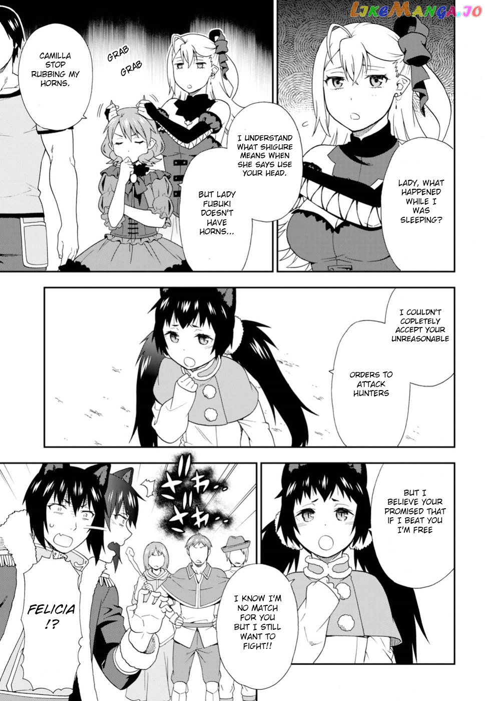 Kemono Michi (Natsume Akatsuki) chapter 21 - page 28