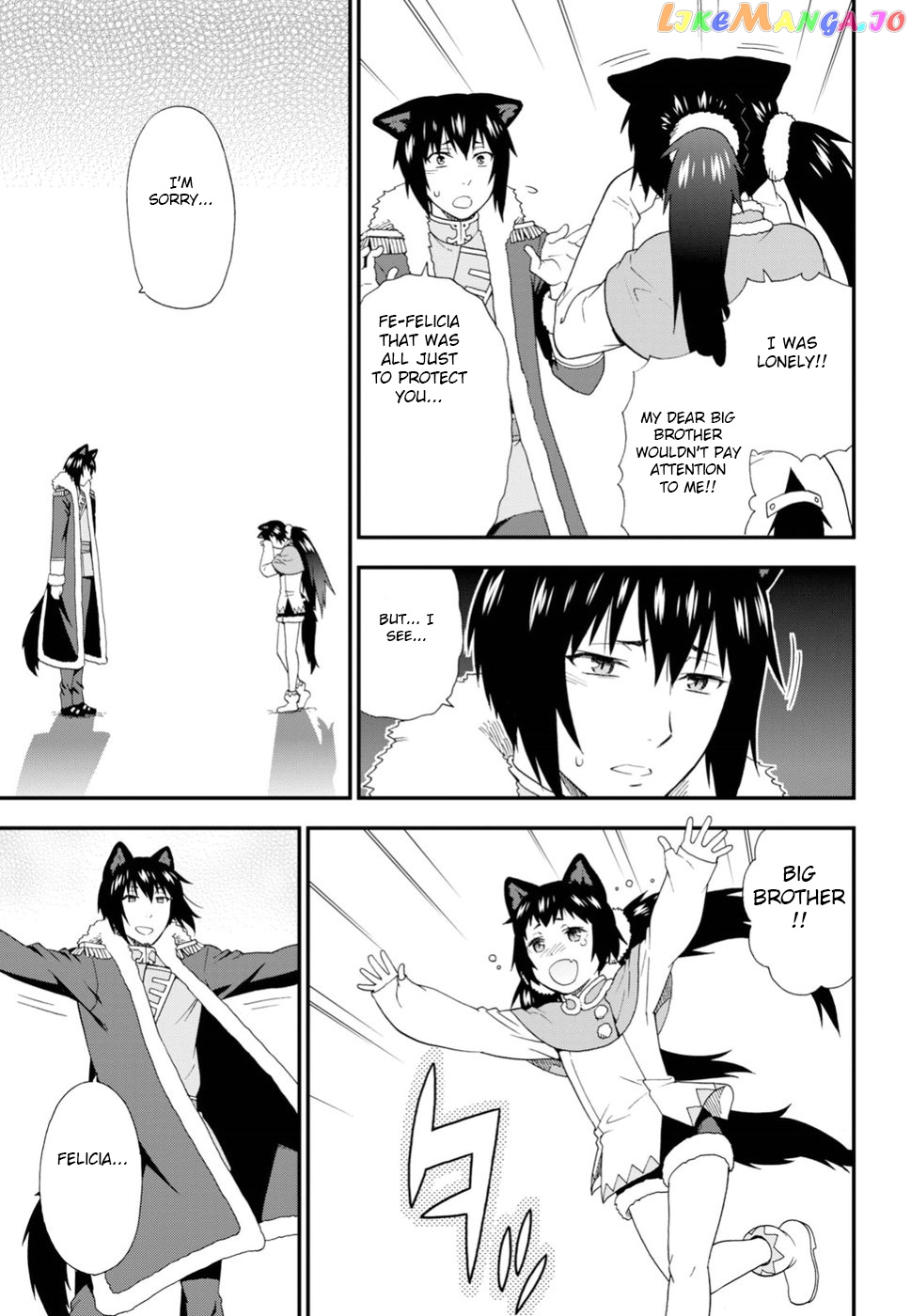 Kemono Michi (Natsume Akatsuki) chapter 21 - page 32