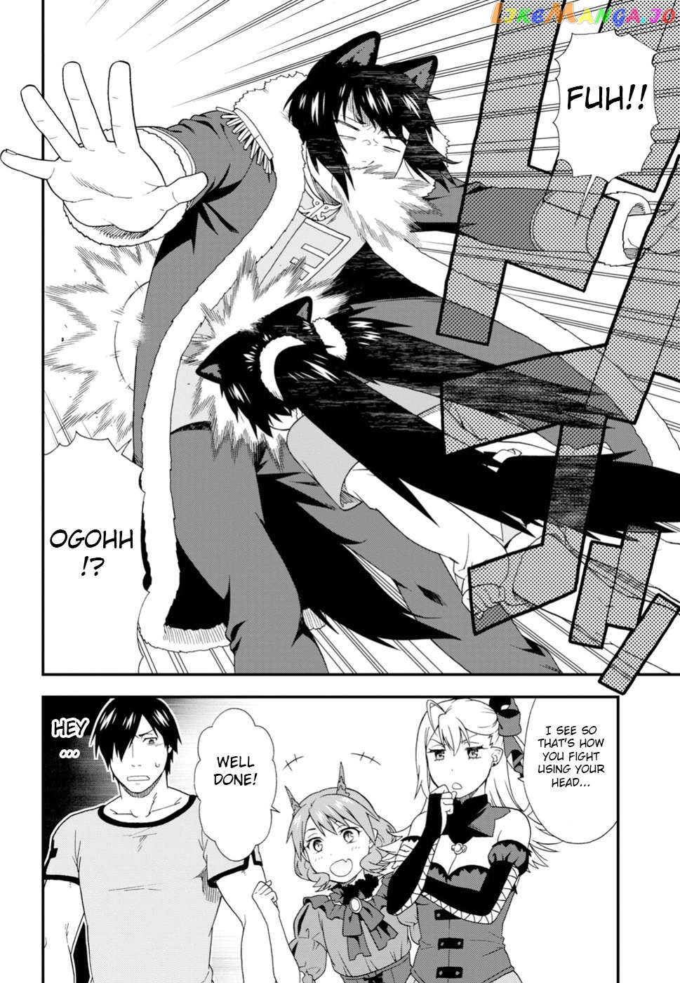 Kemono Michi (Natsume Akatsuki) chapter 21 - page 33