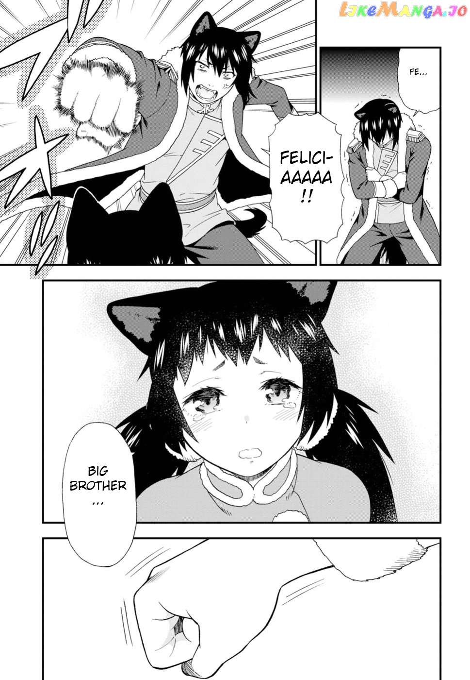 Kemono Michi (Natsume Akatsuki) chapter 21 - page 34