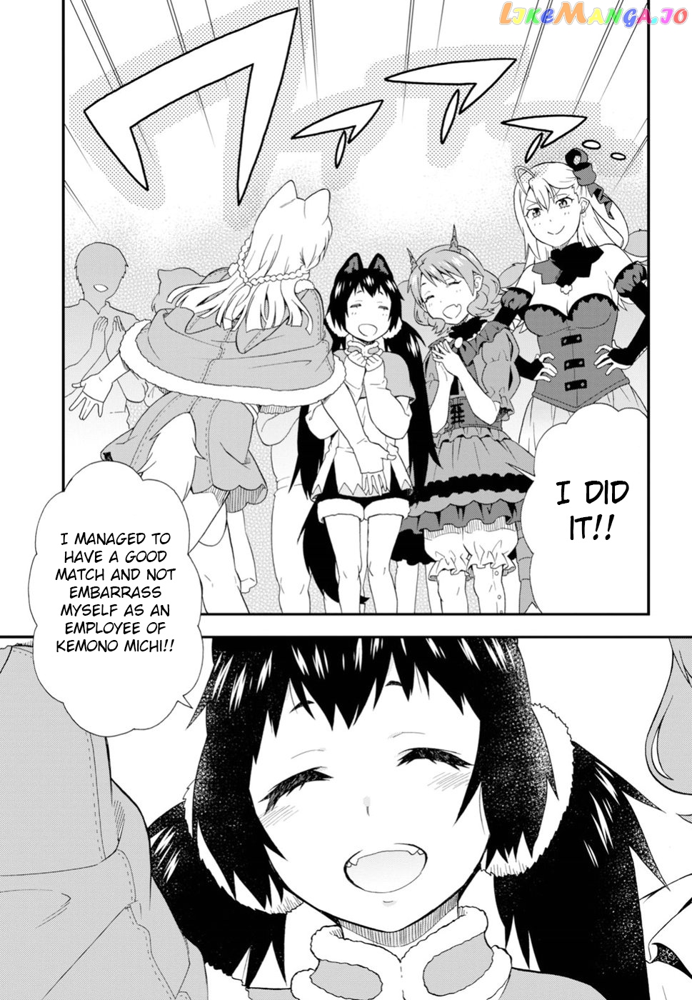 Kemono Michi (Natsume Akatsuki) chapter 21 - page 36