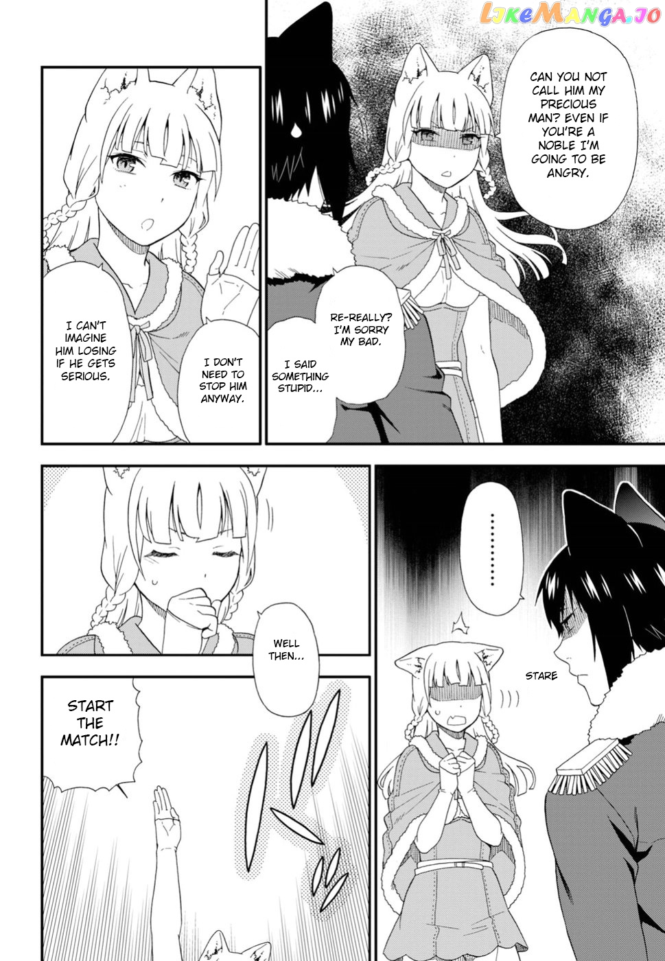Kemono Michi (Natsume Akatsuki) chapter 21 - page 9