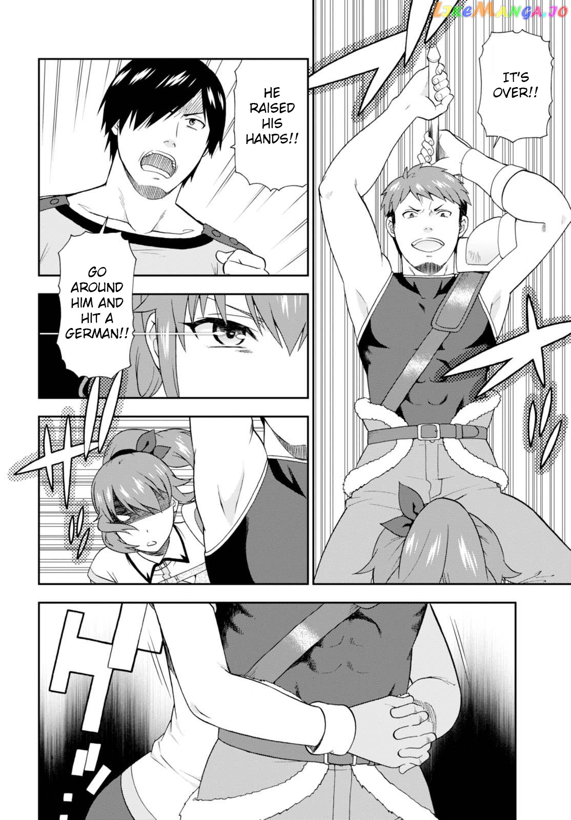 Kemono Michi (Natsume Akatsuki) chapter 10 - page 10
