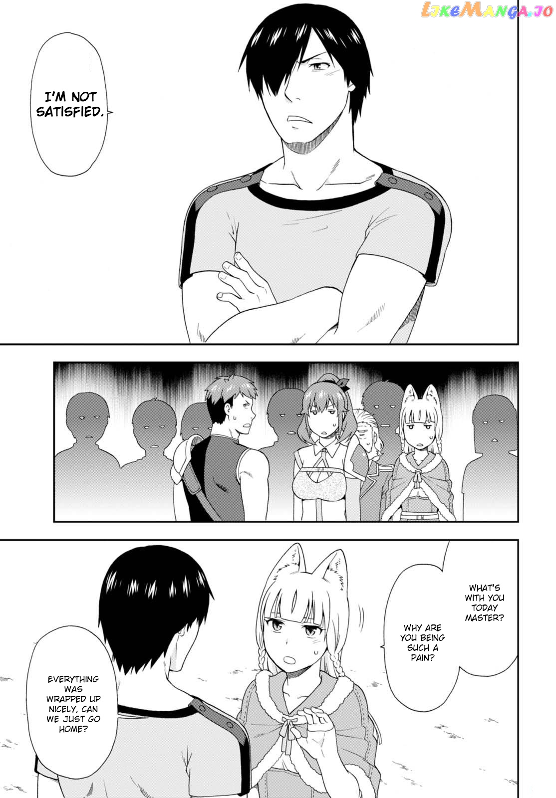 Kemono Michi (Natsume Akatsuki) chapter 10 - page 13