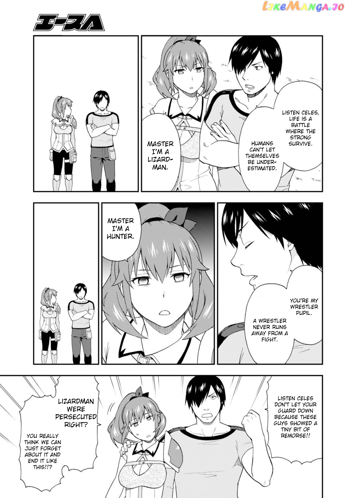 Kemono Michi (Natsume Akatsuki) chapter 10 - page 3