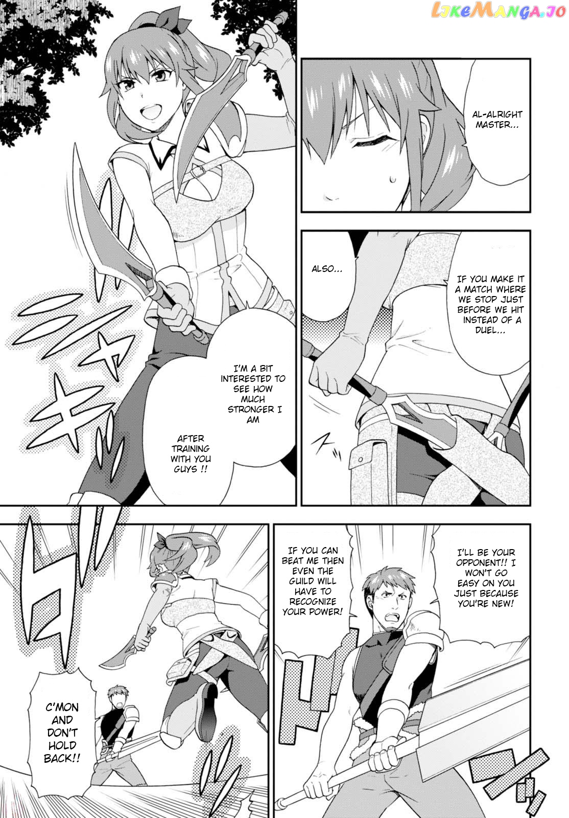 Kemono Michi (Natsume Akatsuki) chapter 10 - page 5