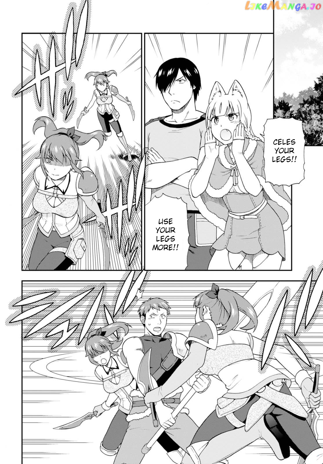 Kemono Michi (Natsume Akatsuki) chapter 10 - page 6