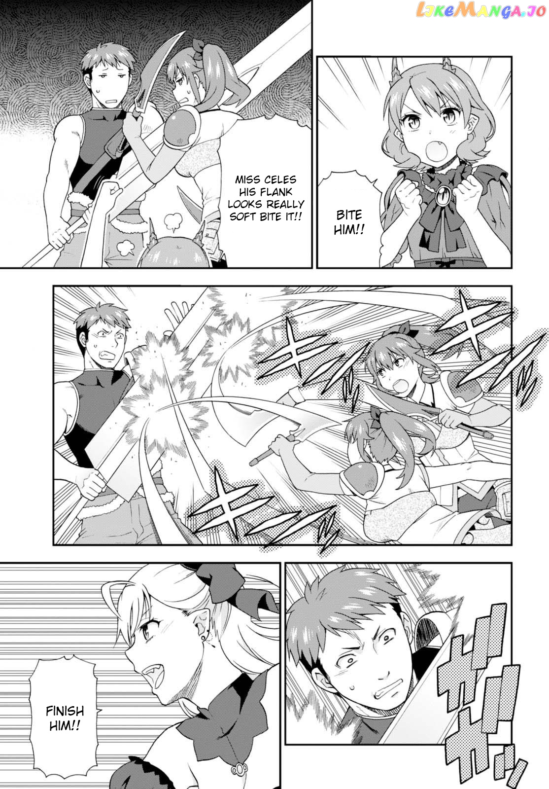 Kemono Michi (Natsume Akatsuki) chapter 10 - page 7