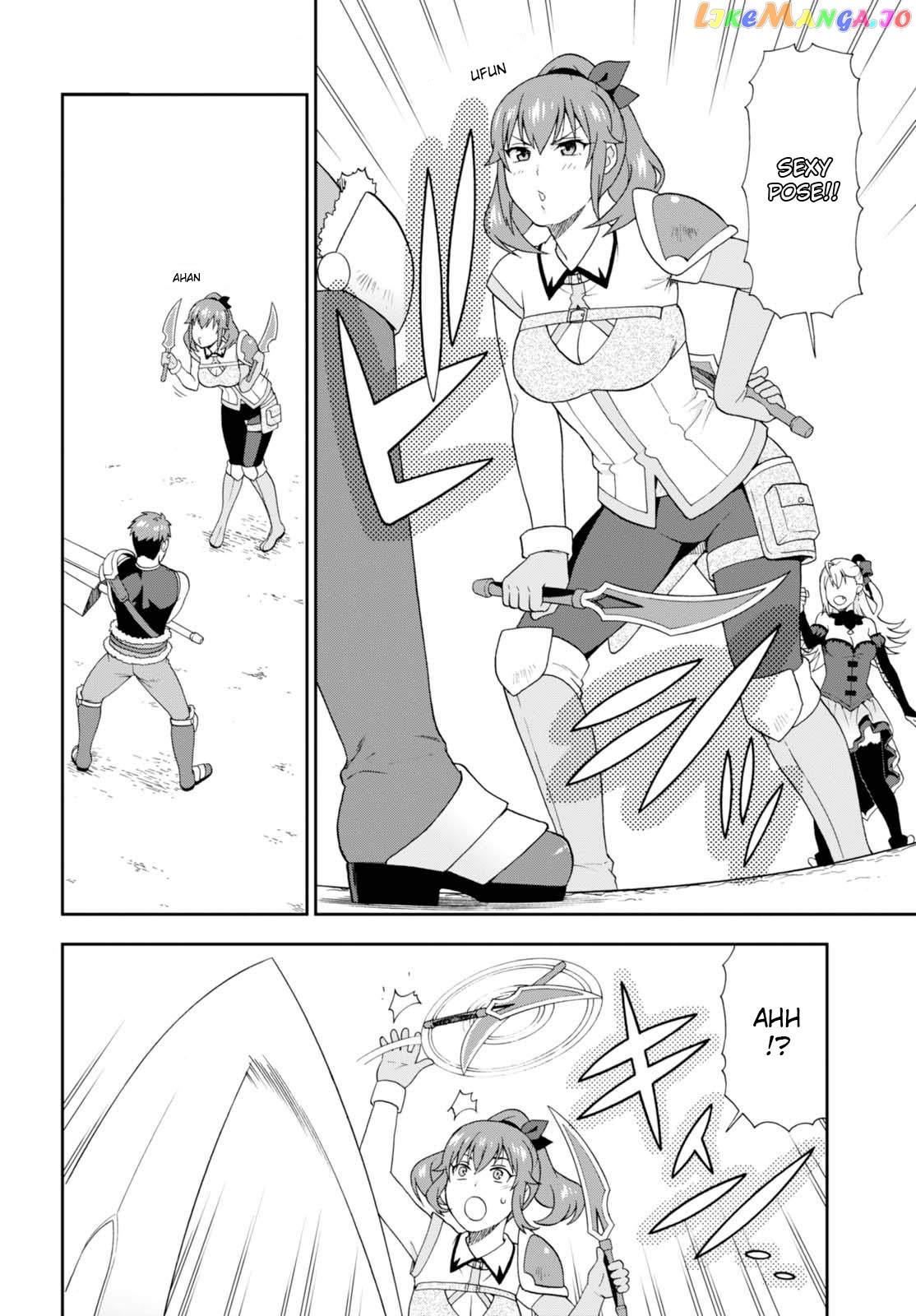 Kemono Michi (Natsume Akatsuki) chapter 10 - page 8