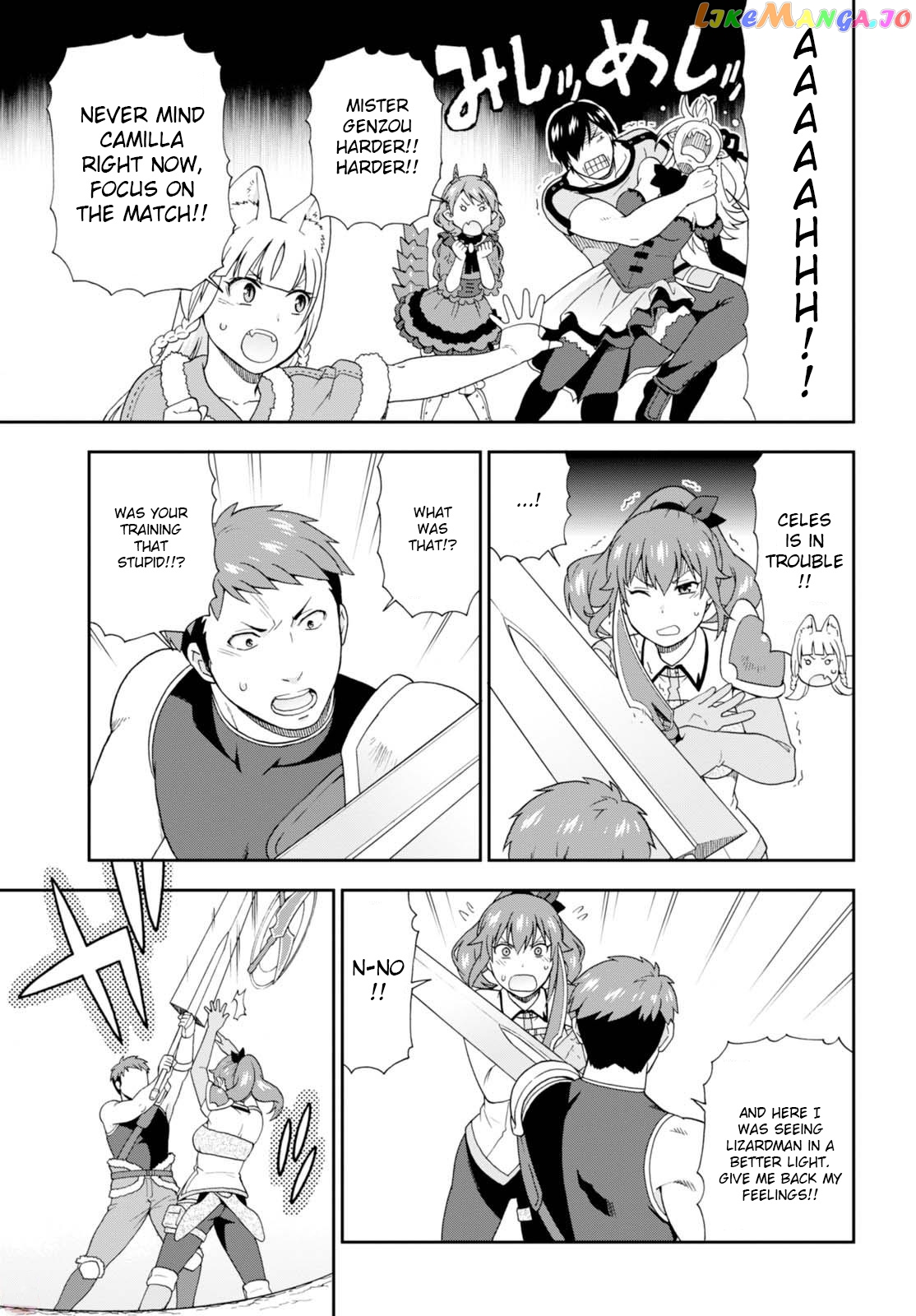 Kemono Michi (Natsume Akatsuki) chapter 10 - page 9