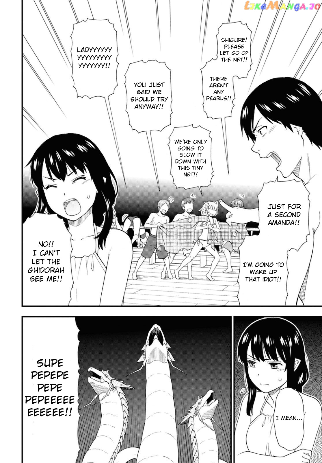 Kemono Michi (Natsume Akatsuki) chapter 37 - page 10