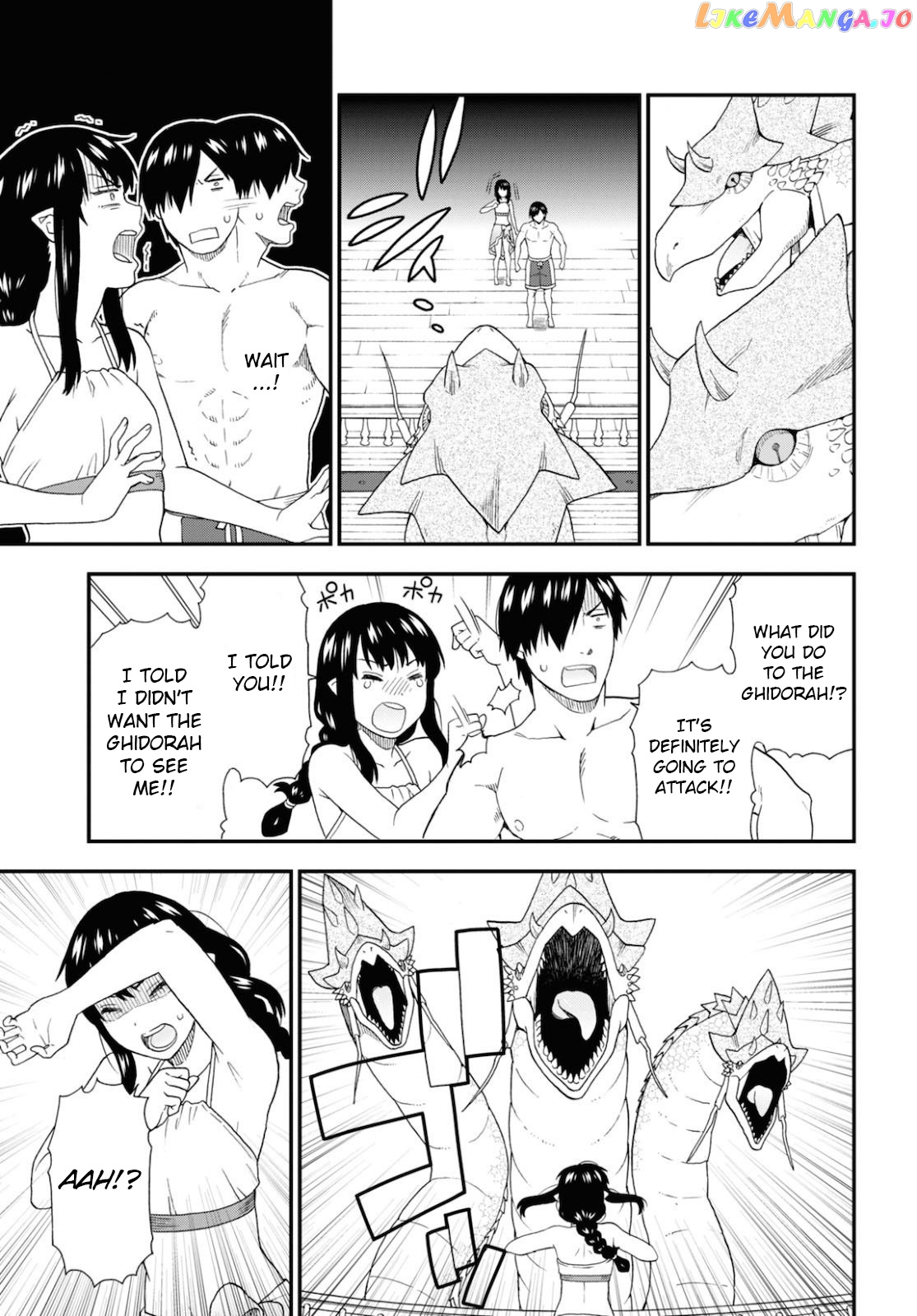 Kemono Michi (Natsume Akatsuki) chapter 37 - page 11