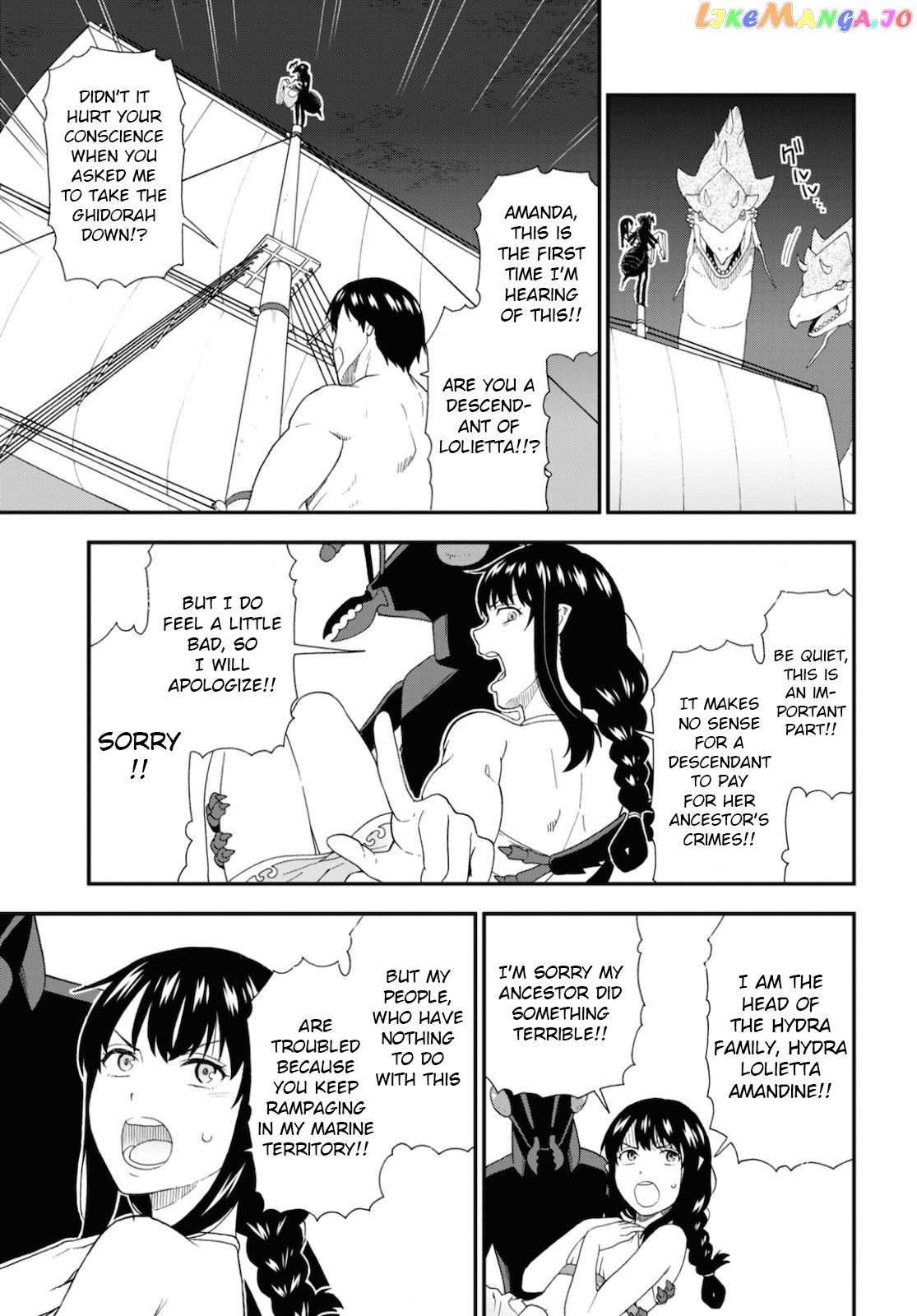 Kemono Michi (Natsume Akatsuki) chapter 37 - page 19
