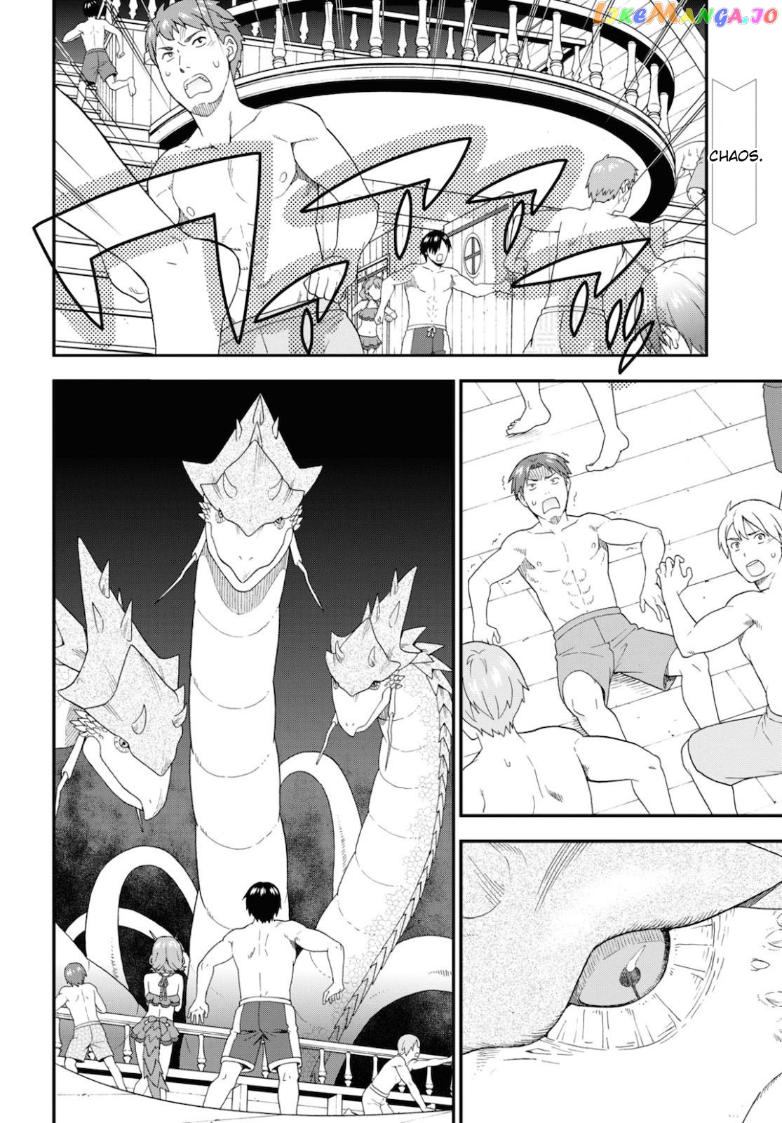Kemono Michi (Natsume Akatsuki) chapter 37 - page 2